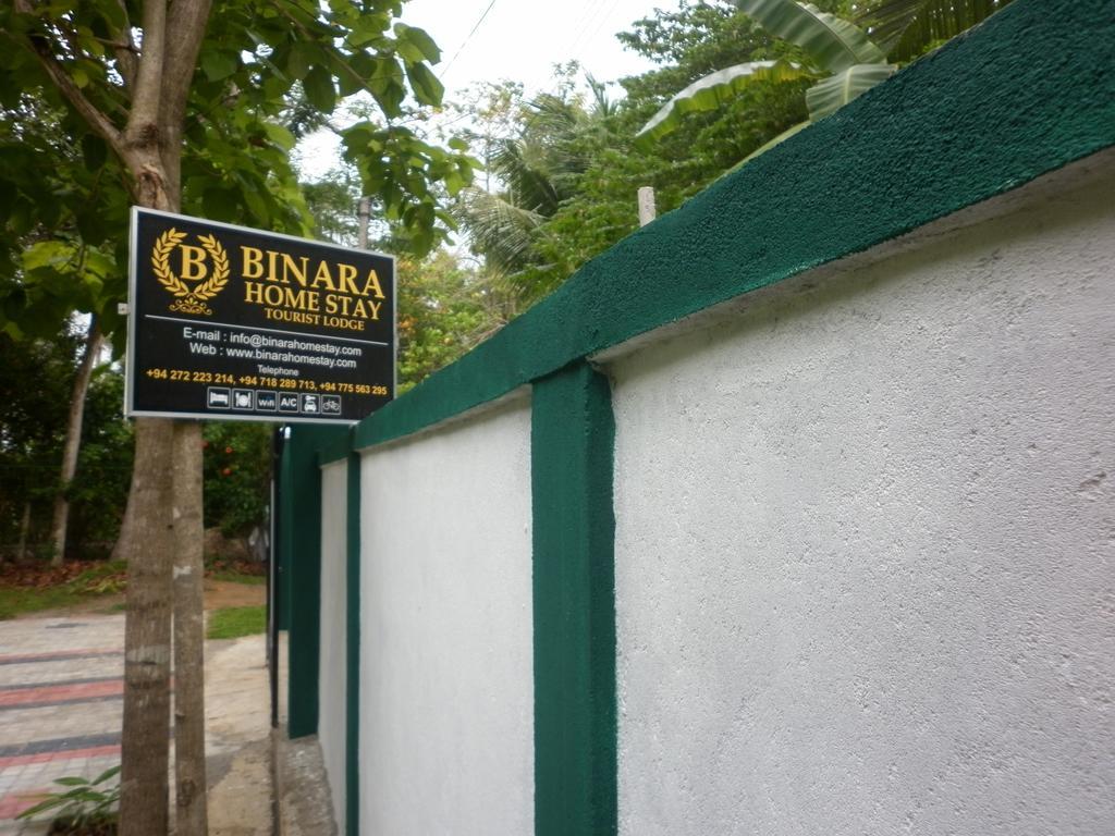 Binara Home Stay Polonnaruwa Εξωτερικό φωτογραφία
